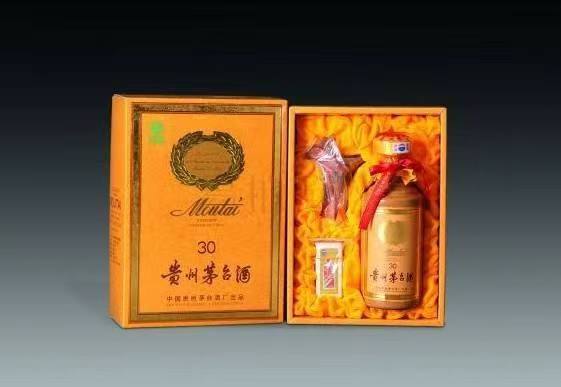 围场年份茅台酒回收