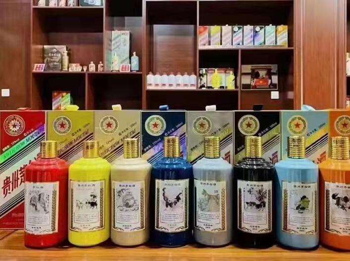 围场名酒鉴定部分方法